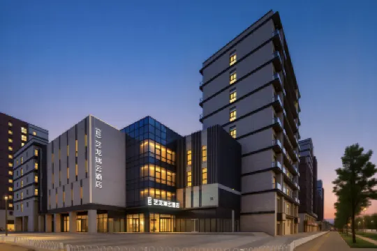 藝龍瑞雲酒店（北京西直河店） Hotels in Beijing E-Town