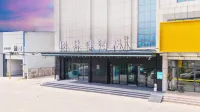 林峰酒店(黃河東路店)