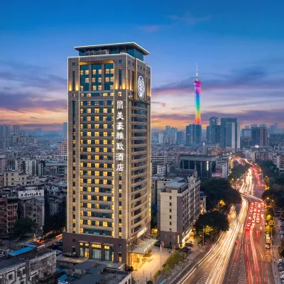 إليجانت هوتل جوانجتشو باتشو إكسيبيشن سنتر إنترناشونال فينانثيال سيتي Hotels near 网易总部