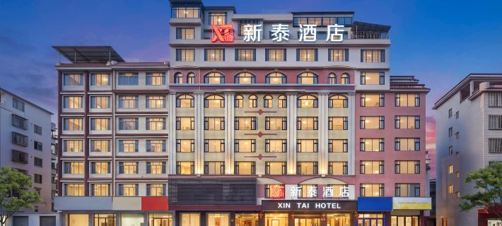 Hezhou Xintai Hotel Hotel a Hezhou