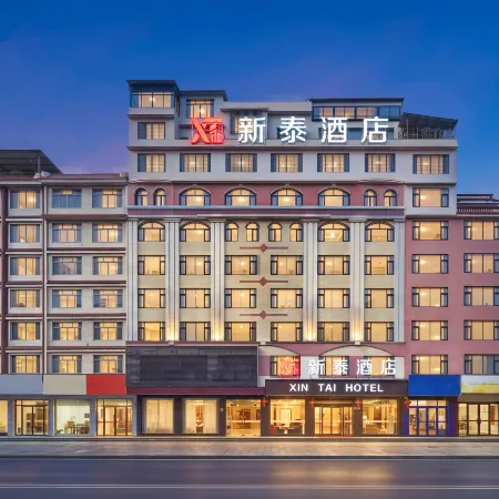 Hezhou Xintai Hotel