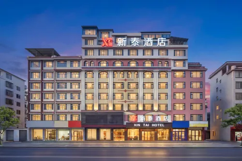 Hezhou Xintai Hotel