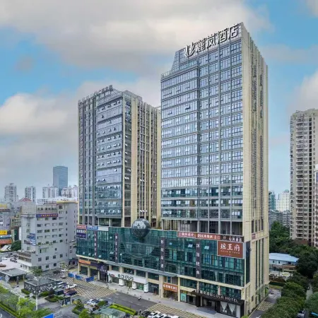 The Lula Hotel (Nanning Convention & Exhibition Center, Langxi Metro Station)