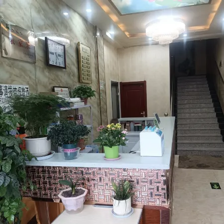 Yongdeng Haishan Hotel