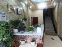 Yongdeng Haishan Hotel