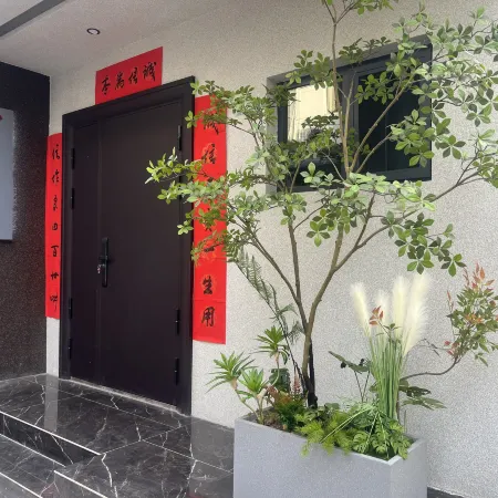 313 Jinxi Homestay