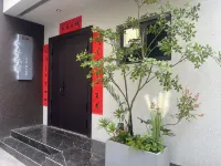 313 Jinxi Homestay