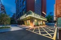 海友佛山祖廟嶺南新天地酒店