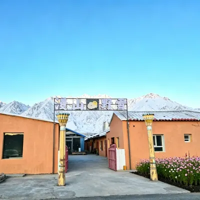 Tashkurgan Manye Xuecun House Hotels near Tashkurgan Khunjerab Airport