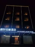 Zhiyue Light Luxury Hotel