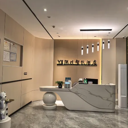 隅歧智能酒店