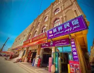 Chengpan Homestay (Dabazha) - 2 estrellas
