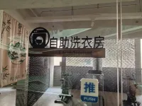 Heyixindi Hotel - palestra