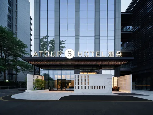 Atour S Hotel Shenzhen Futian International Exchange Center - New
