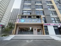 HanTing Zhengzhou Zhongmu Zhengkai Avenue Green Expo Garden Station Hotel
