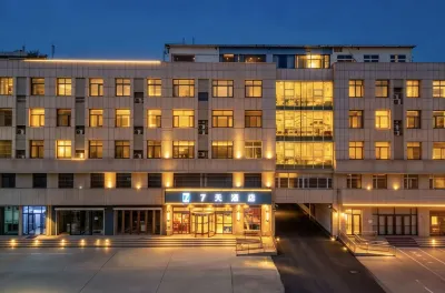 7Days Inn Hotel (Jinan Jiyang Government Service Center) Hotels in Jinan