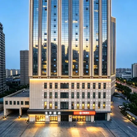 JI Hotel (Heze Renmin Road)