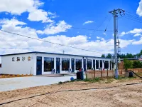 Fengqi Sands Inn (Kubuqi Desert Tourist Scenic Area) فنادق في دالاتشي