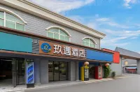南昌玖遇飯店（雙港地鐵站店） - 2 星級