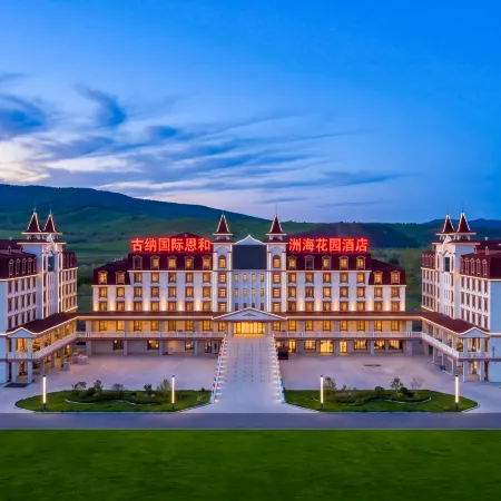 Guna International Enhezhou Sea Garden Hotel