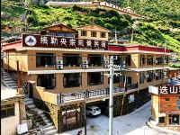 Zha Ga Na Gele Yangzong Scenic Homestay - navette aéroport