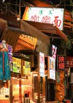Yuntu Hotel (Xi'an Xianyang International Airport T3 T5 Terminal) - Bãi đậu xe