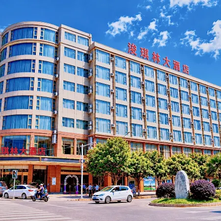 Junqilin Hotel