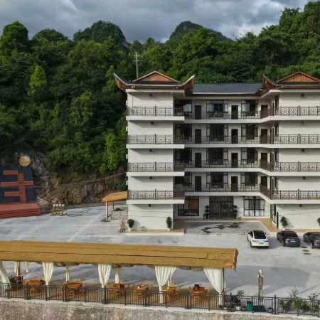 Suqi Homestay (Hefeng Pingshan Canyon)