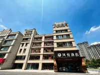 Fengyue Hotel (Tai'an High-Speed Railway Station) - Cheap