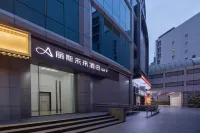 Lisi Future Hotel (Shanghai Lujiazui Area Babai Ban) Hotels in Lujiazui Area
