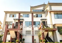 Shiping Yunshuijian Private Hot Spring Homestay (Yilong Lake) - 2-Sterne