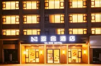 Yashe Hotel (Qianjiang High-Speed Railway Station Ecological Lobster City) - 3-Star