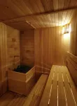 雲慕Hotel·觀270°高空城市美景酒店（瀘州步步高新天地店） - SPA