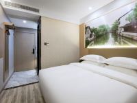 杭州鸿丰酒店 - 标准大床房