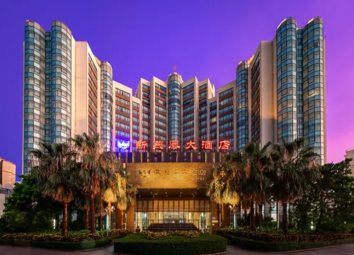New Yantai Hotel