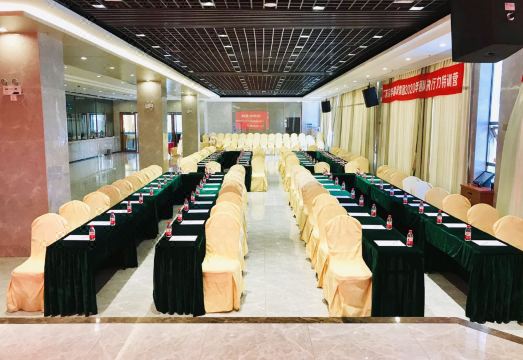 다이아몬드 코스트 호텔