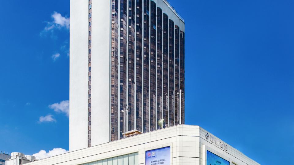 Liuzhou Grand Hotel