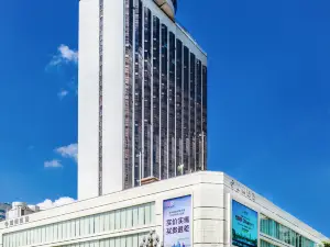 Liuzhou Grand Hotel