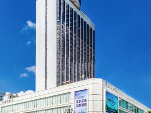 Liuzhou Grand Hotel