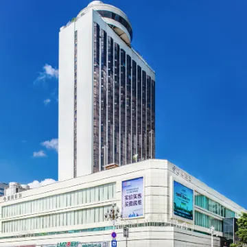 Liuzhou Grand Hotel Hotels near Longtan Park