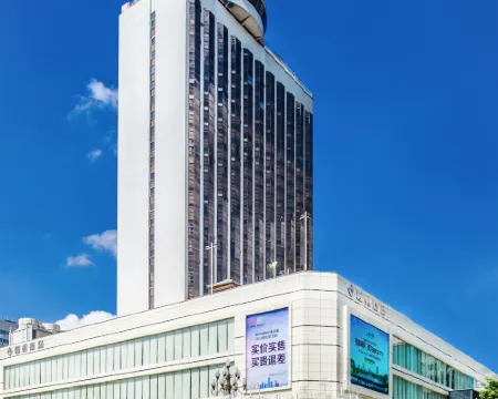 Liuzhou Grand Hotel Hotels in Liuzhou