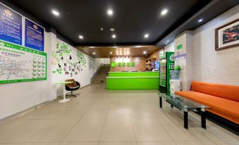 Hi Inn (Beijing South Railway Station Yangqiao) - Housity