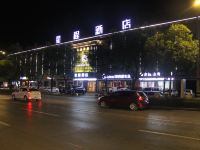 星程酒店(济源济水大街店) - 酒店外部
