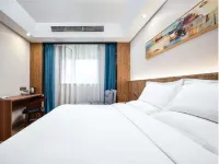Starway Hotel（Nanjing Hanzhongmen） Hotels in Nanjing