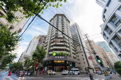 JI Hotel (Shanghai People's Square Fujian Middle Road) Hotel di Shanghai