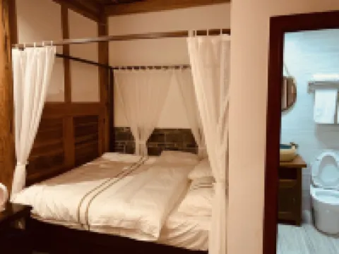 Changting Jichuan Bieyuan Homestay โรงแรมในฉางทิง
