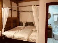 Changting Jichuan Bieyuan Homestay