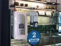 フードテル リバーサイド周辺のホテル