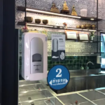 フードテル アイコンサイアム周辺のホテル