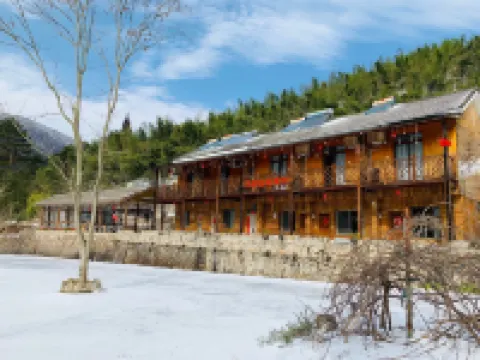 Tianmushan Longfengzhu Homestay Hotel berhampiran Tianmu Grand Canyon